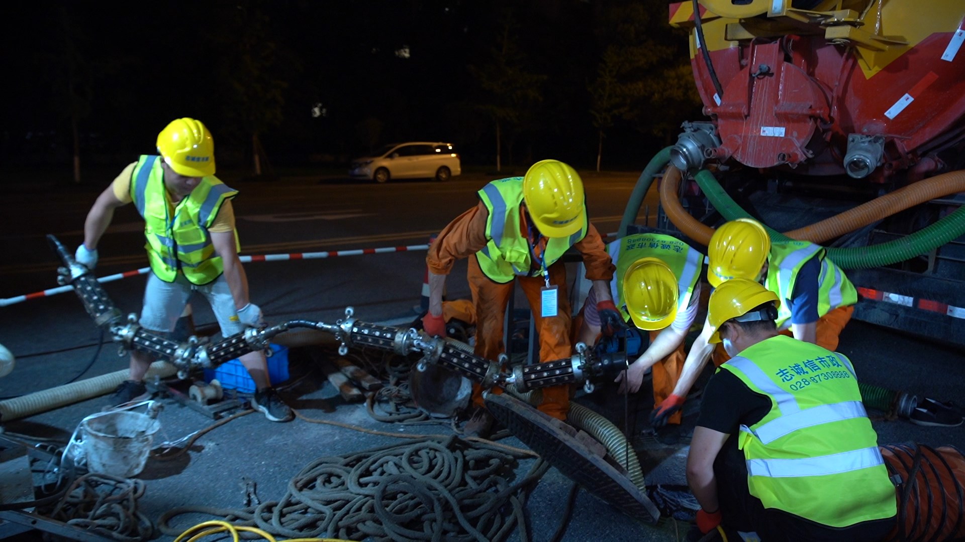 贞丰紫外光固化修复