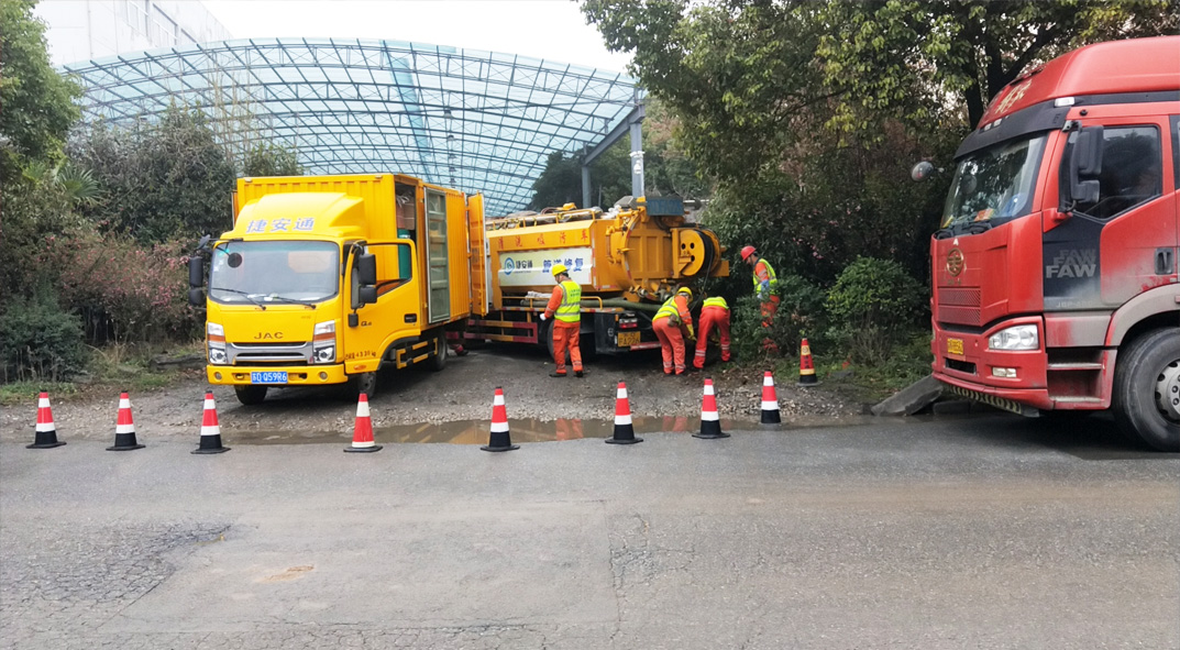 贞丰成区雨污水管网“四位一体”检测疏通项目